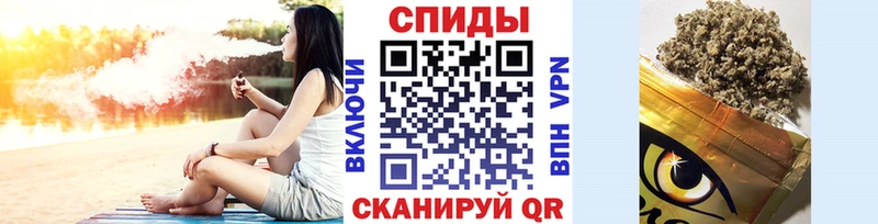 где купить   Шуя  кракен как зайти  БУТИРАТ вода 