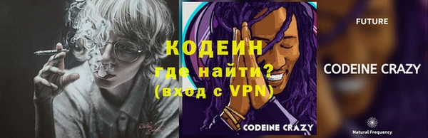 дистиллят марихуана Беломорск