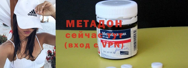 кокаин Белокуриха