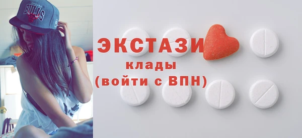 кокаин Белокуриха