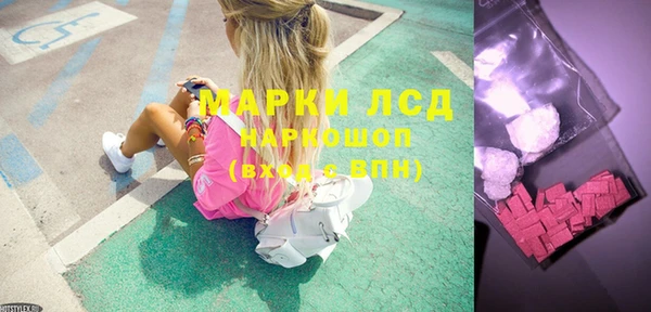 дистиллят марихуана Беломорск