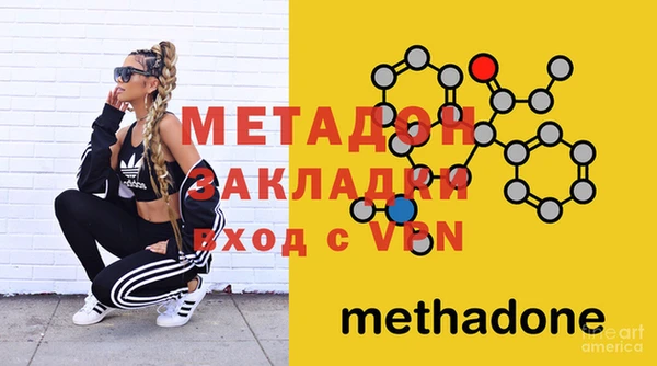 соль ск Белоозёрский